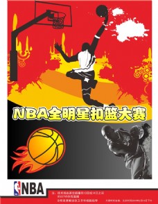 他说这