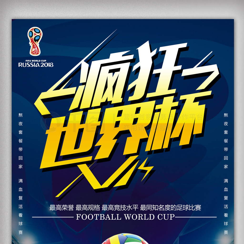 如在后