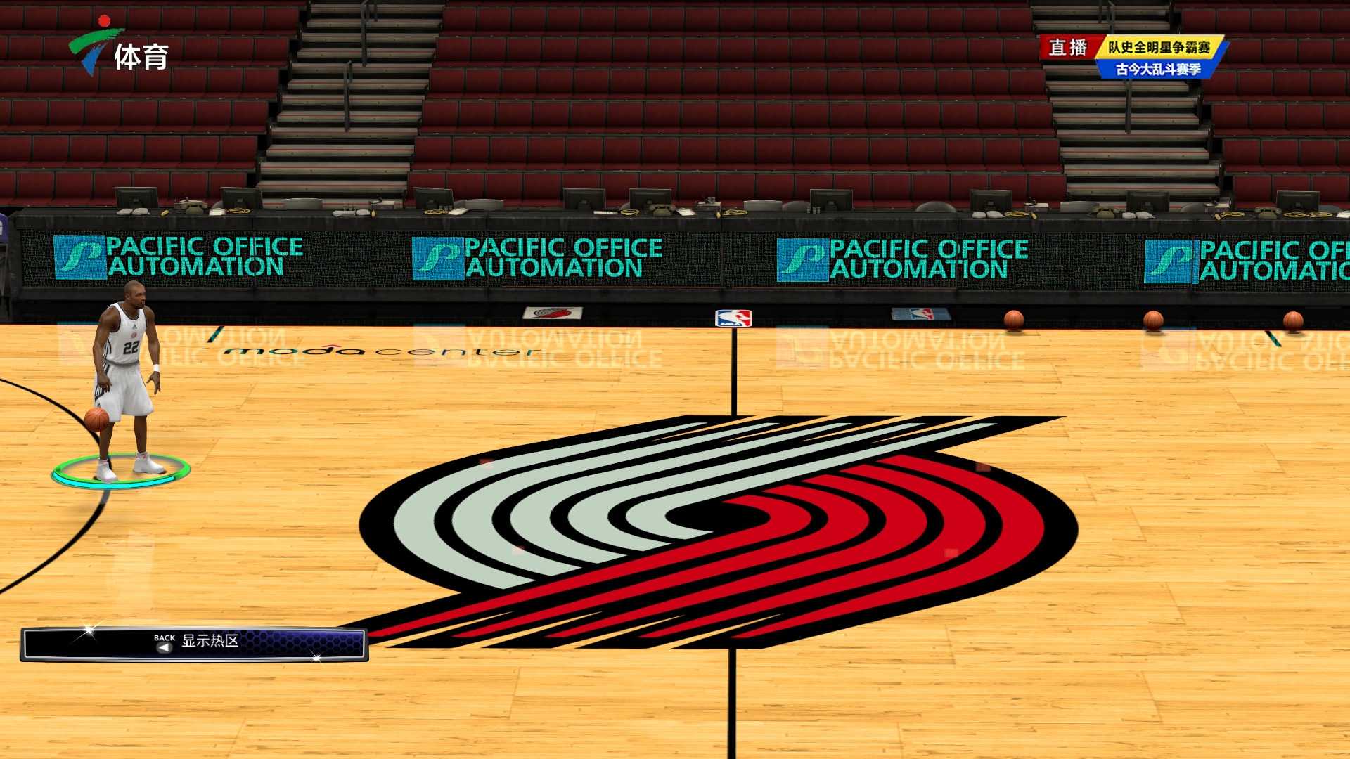 他们看到的 他们看到的