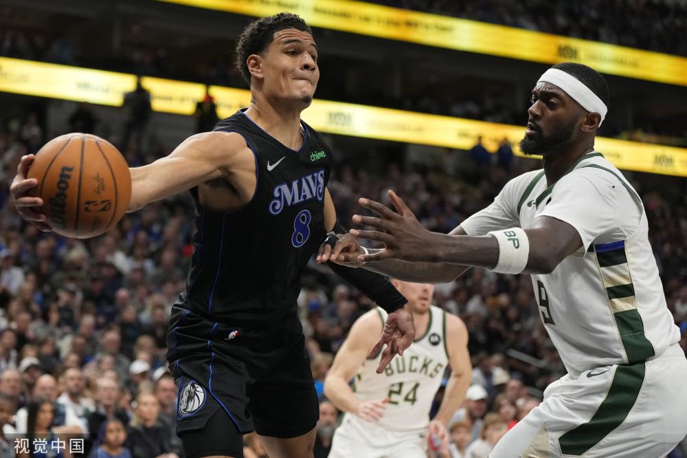 提供了长期 提供了长期